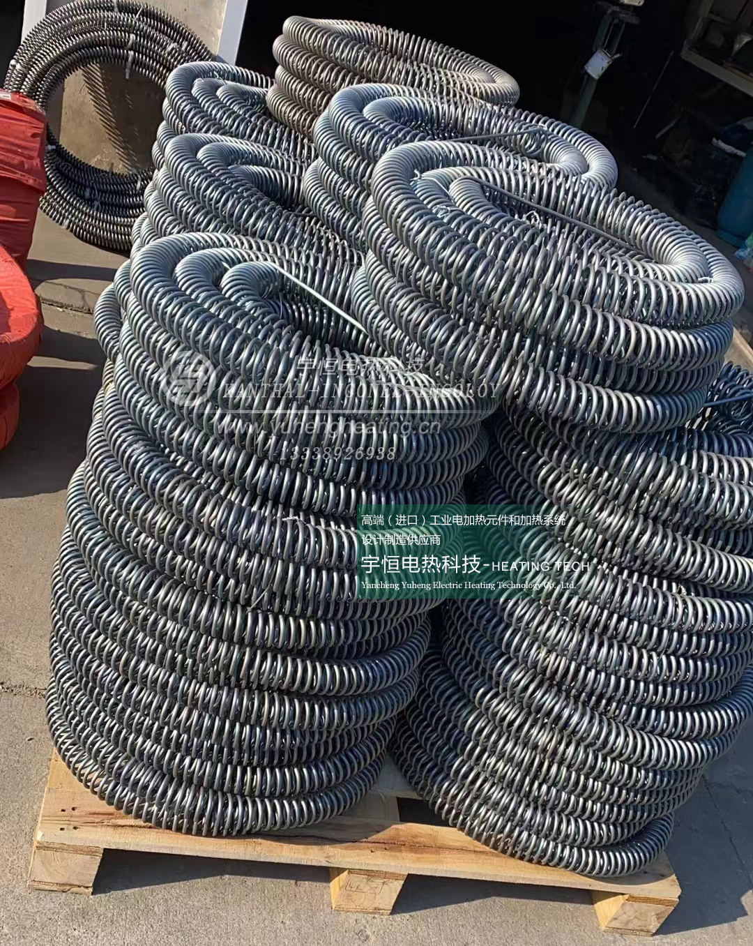 瑞典康泰爾KANTHAL和NIKROTHAL電熱元件制品
