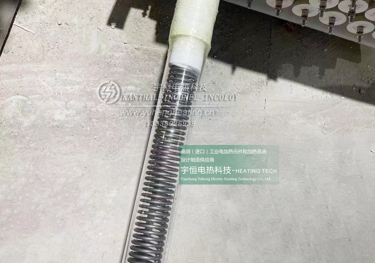 應用于半導體設備裝備KANTHAL電阻發(fā)熱元件