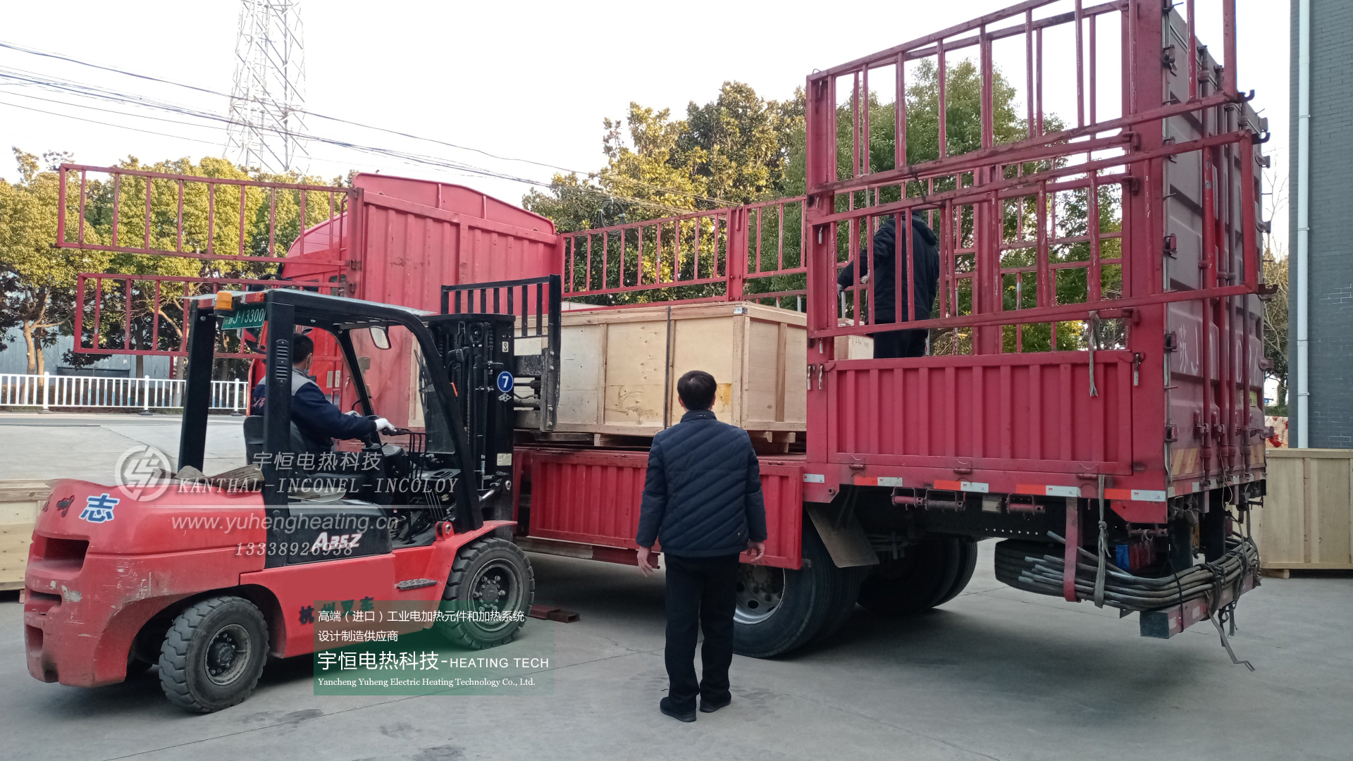 應用于半導體設備裝備KANTHAL電阻發(fā)熱元件
