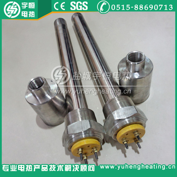 減速機(jī)加熱潤(rùn)滑油筒式加熱器