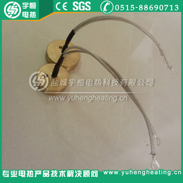 模具加熱鑄銅加熱器