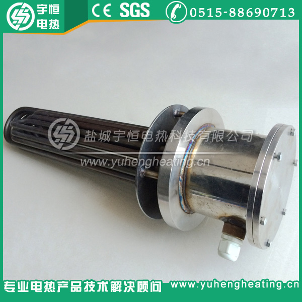 9U導(dǎo)熱油防爆法蘭加熱管