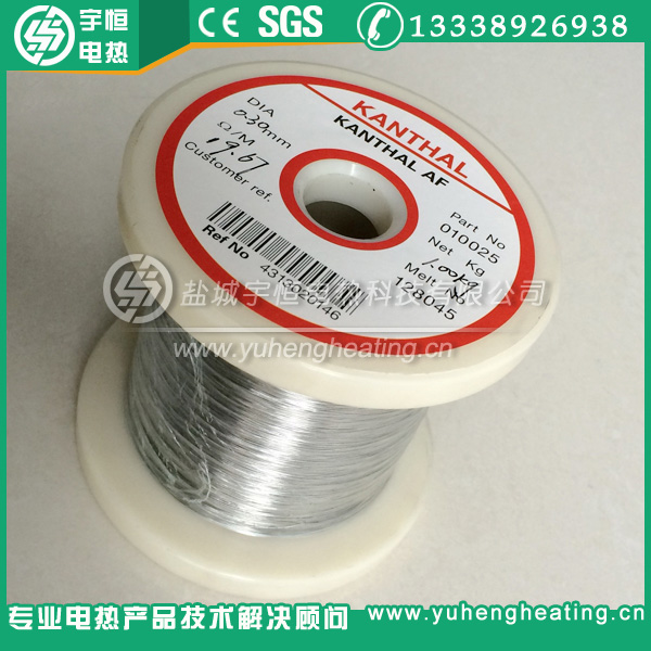 熱風(fēng)槍烘干機用進口AF電阻絲