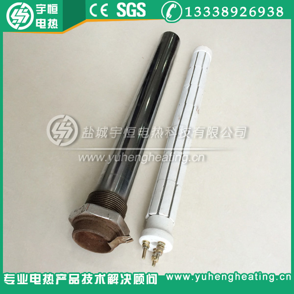 減速機(jī)用帶護(hù)套陶瓷輻射加熱器