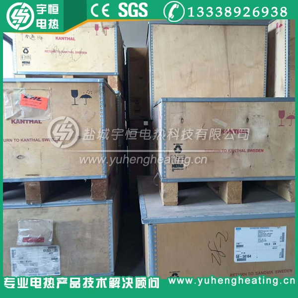 現(xiàn)貨原裝進口APM電阻絲