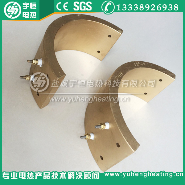 捏煉機鑄銅加熱器