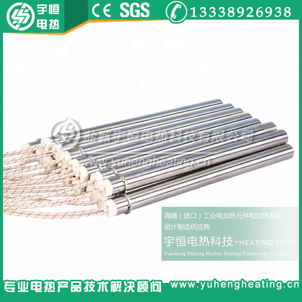 800度Incoloy材質(zhì)進口加熱管