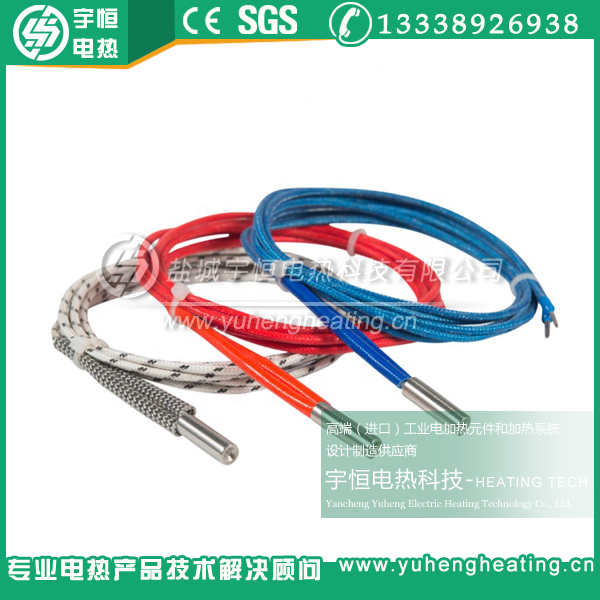德國T+H進口加熱管