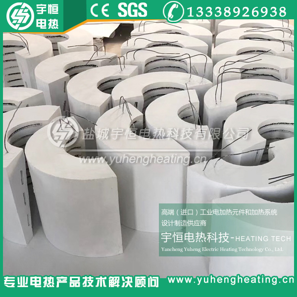 進(jìn)口摩根陶瓷纖維加熱器