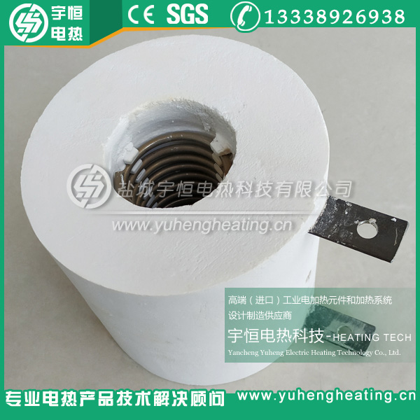 1600℃進(jìn)口陶瓷纖維加熱器