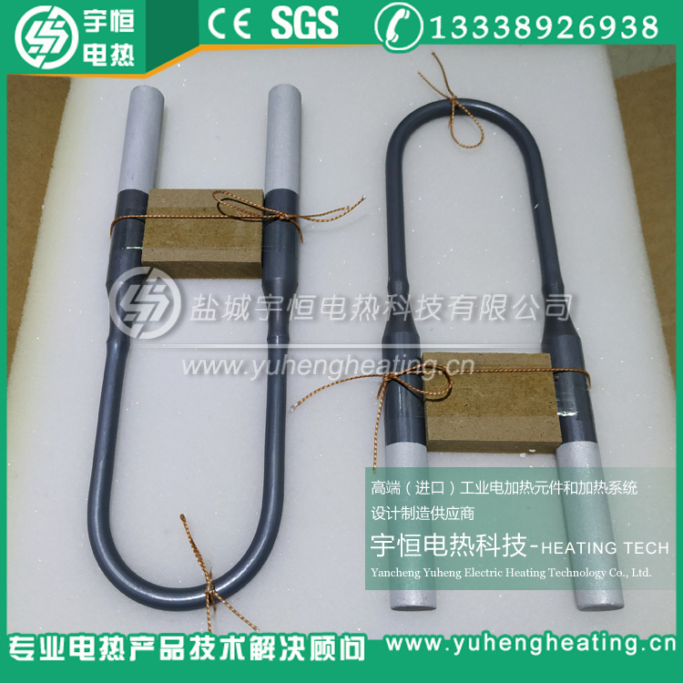 瑞典進口1800/1900型硅鉬棒