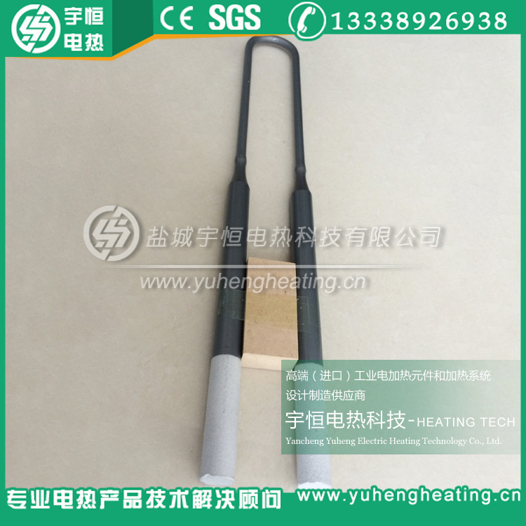 瑞典原裝進口1700型二硅化鉬加熱元件