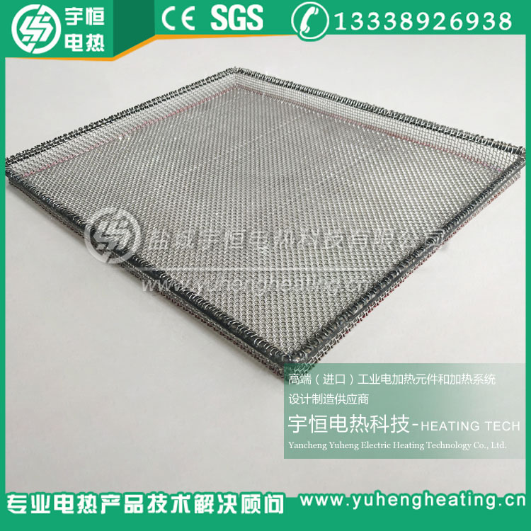電子陶瓷電容燒銀背銀網(wǎng)框