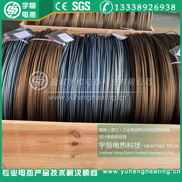 半導(dǎo)體硅晶片太陽能擴散爐進口康泰爾電爐絲