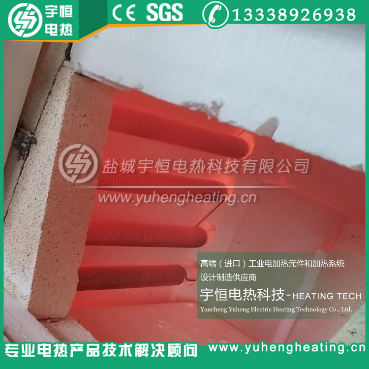 陶瓷電容燒結(jié)用首鋼HRE鋼花電爐條