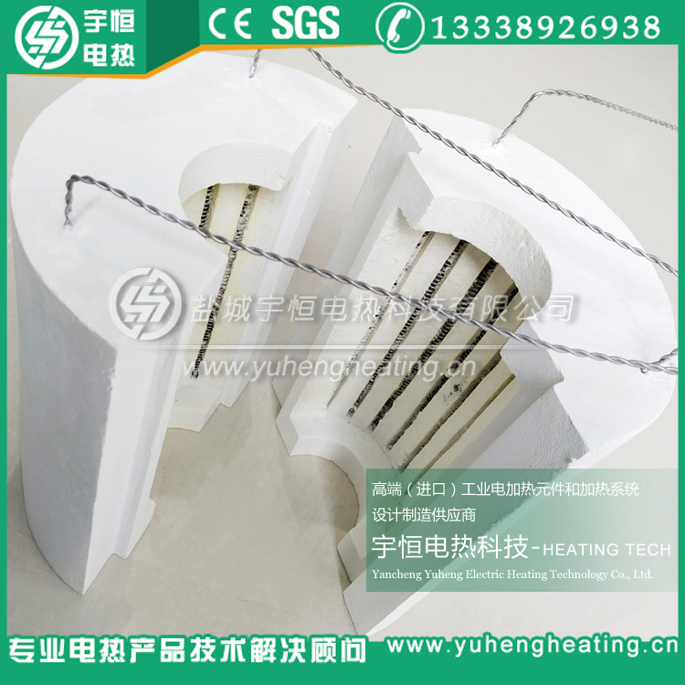 管式爐哈呋式陶瓷纖維加熱器