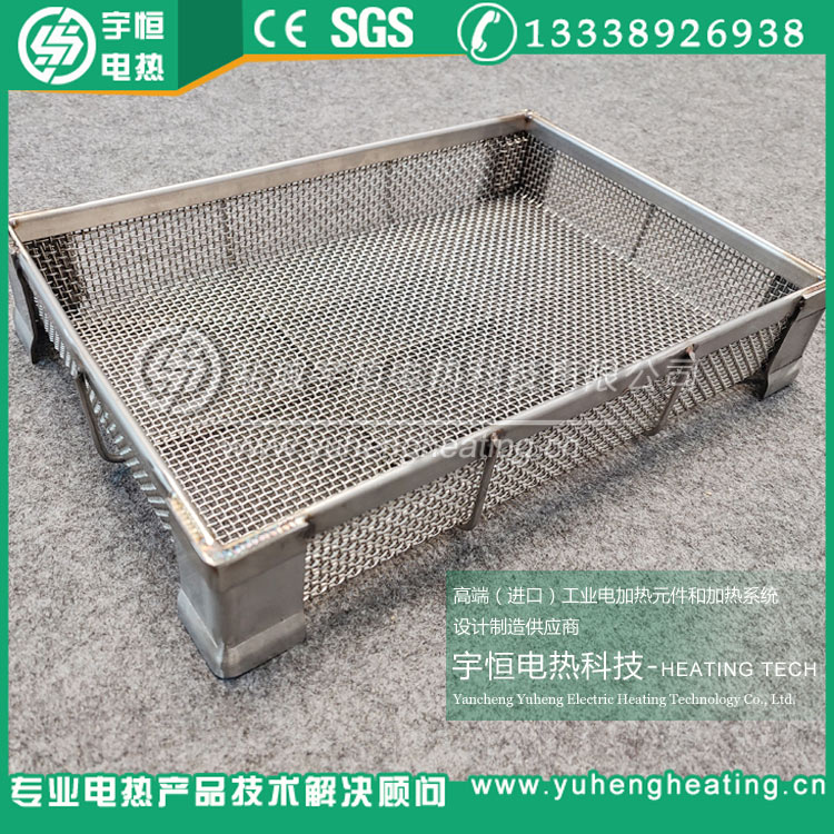 熱敏電阻排膠匣缽網(wǎng)框