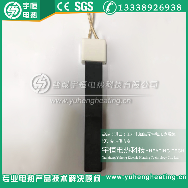 太陽能光伏板氮化硅陶瓷切割片
