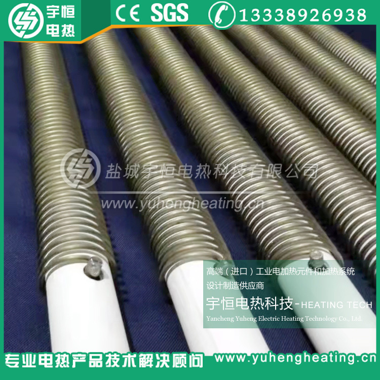 擴(kuò)散爐康泰爾電爐絲