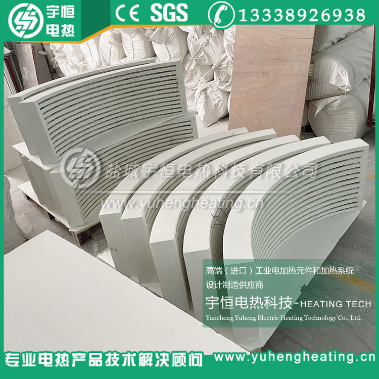 工業(yè)煙氣隧道加熱陶瓷纖維爐膛