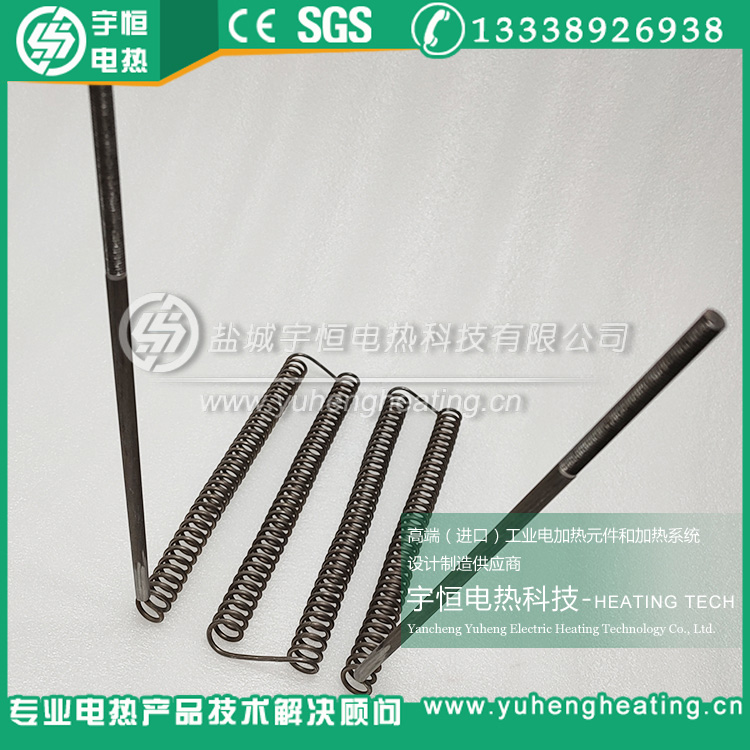 硅片燒結(jié)行業(yè)1425℃康泰爾電爐絲