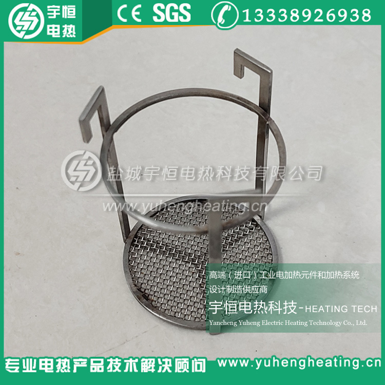 半導(dǎo)體燒銀法國(guó)進(jìn)口INCONEL601燒銀燒結(jié)籃