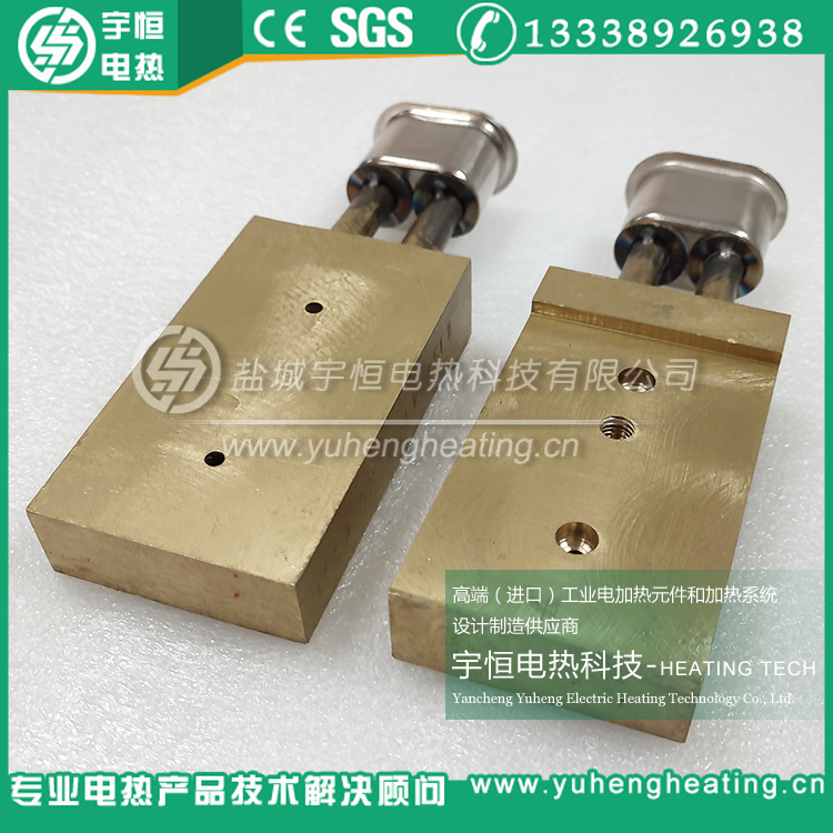 陜西熱工機電供應(yīng)商紫銅鑄銅加熱板