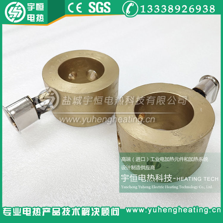 天津熱工機電供應(yīng)商高溫鑄銅電加熱圈