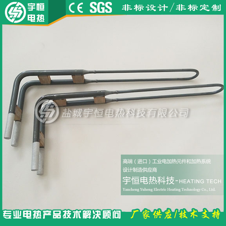 Nabertherm納博熱燒結(jié)爐1900型瑞典進口KANTHAL硅鉬棒