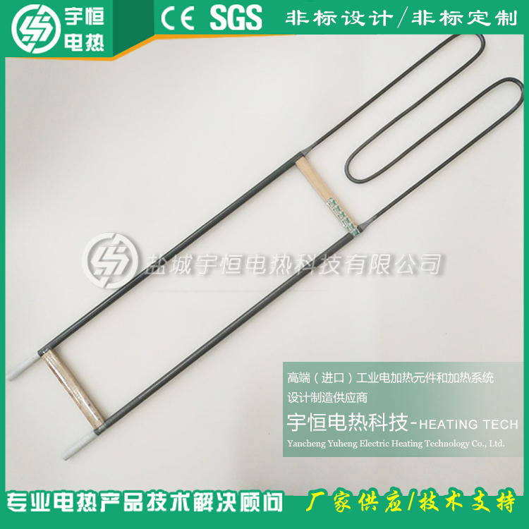 先進陶瓷精密陶瓷燒結(jié)1900型KANTHAL硅鉬棒