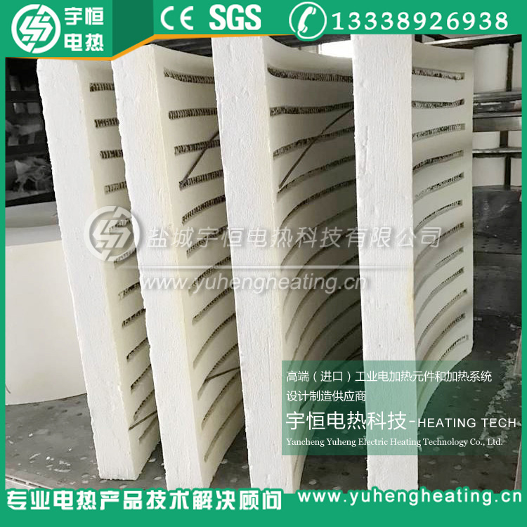 1000℃高溫閥內(nèi)襯保溫材料rto爐莫來石氧化鋁纖維電熱模塊