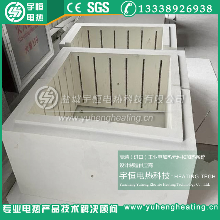 高溫管式爐陶瓷纖維爐膛