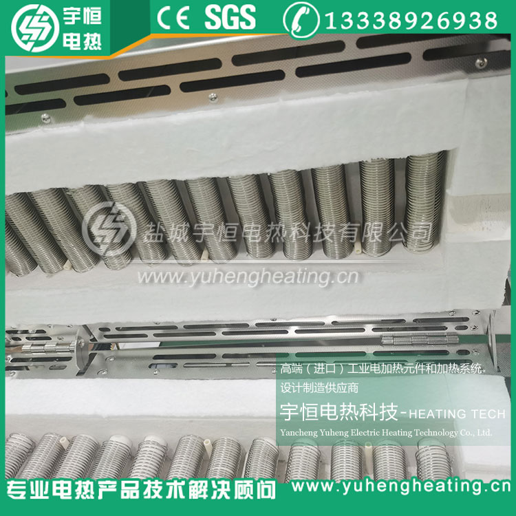 實驗室設(shè)備陶瓷纖維電阻絲加熱爐膛
