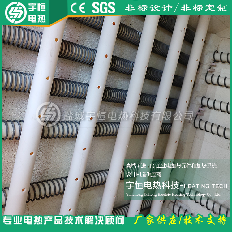半導(dǎo)體電子元件燒結(jié)進(jìn)口康泰爾電爐絲