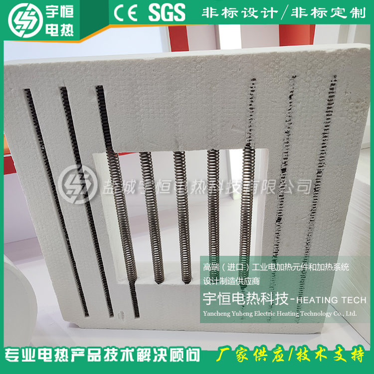 海綿鈦燒結(jié)進(jìn)口硅酸鋁陶瓷加熱器