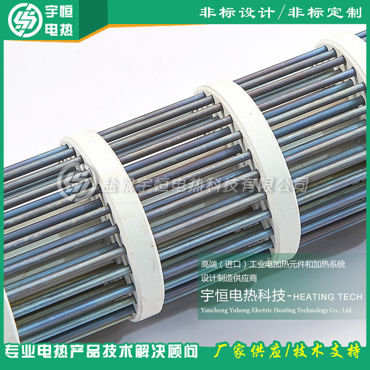 進(jìn)口康泰爾陶瓷輻射加熱器