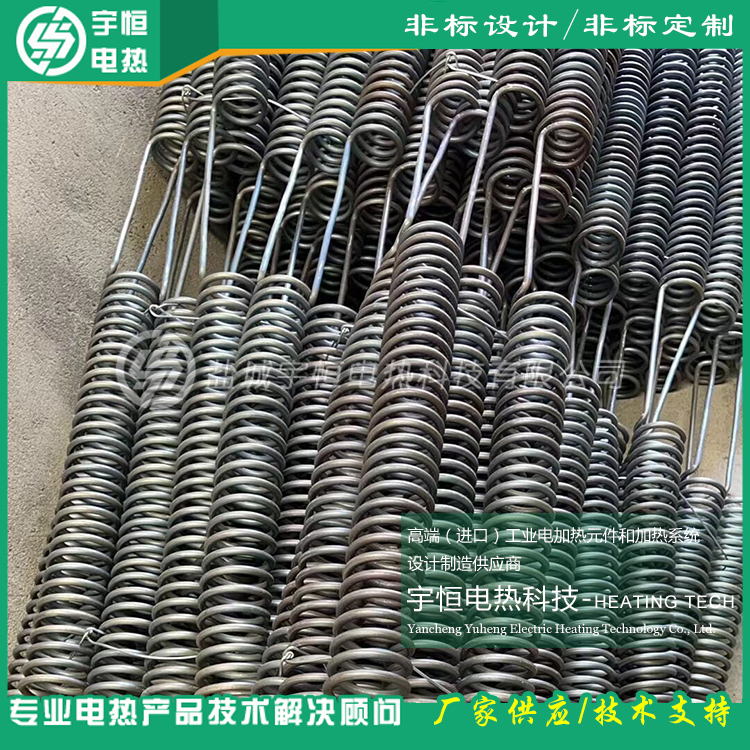 介電陶瓷先進(jìn)陶瓷燒結(jié)首鋼電爐絲