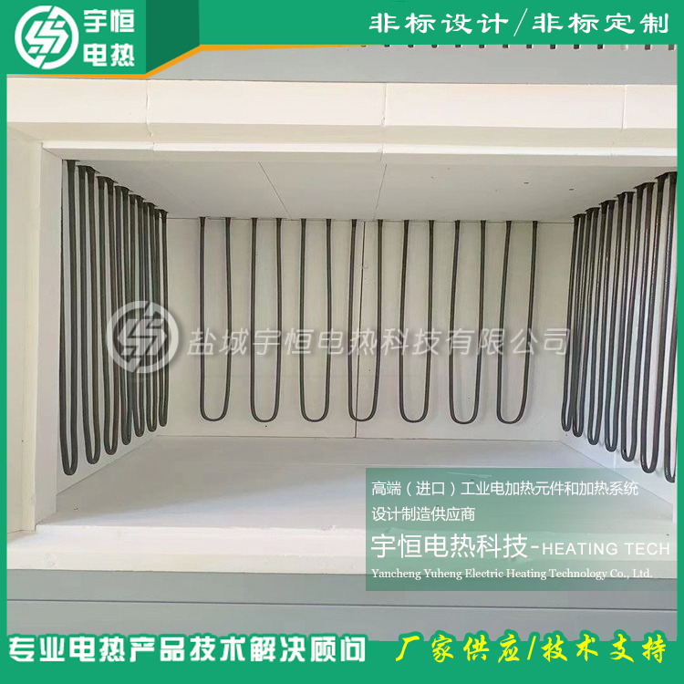 帶1900型進口康泰爾硅鉬棒高溫陶瓷纖維爐膛